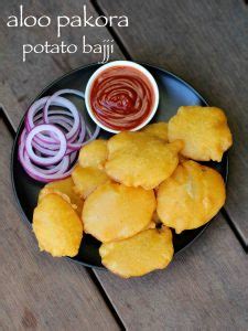 आलू पकोरा रेसिपी | aloo pakora in hindi | आलू पकोड़ा | आलू बज्जी