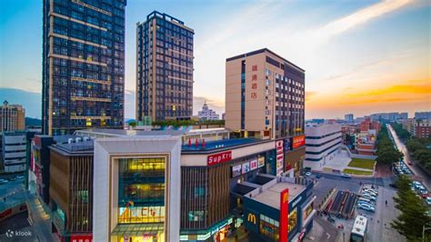 Shunde Intangible Cultural Heritage Food + Five-star Hotel Pure Play 2 ...