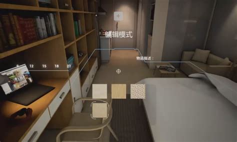 VR全景如何和全景看房结合？ - 知乎