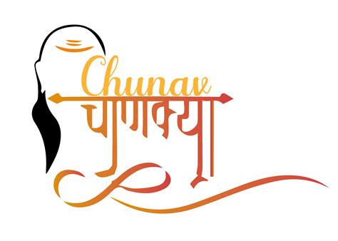 Our Services - Chunav Chanakya