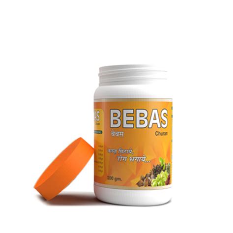 Bebas - ???? ??????, ??? ????? - Nutravel Healthcare