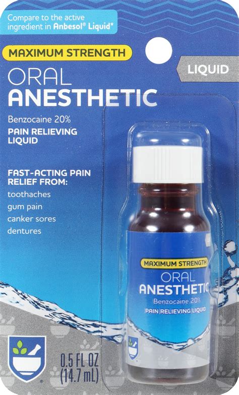 Rite Aid Maximum Strength Liquid Anesthetic Oral Pain Relief 5 ...