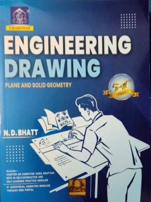 ENGINEERING DRAWING PLANE AND SOLID GEOMETRY (54th EDITION) – BookStation