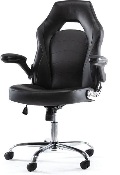 Gaming Chair Online at Best Prices in India | Flipkart