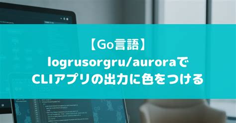 【AWS】Session Managerを通してSSH・SCPする - suer TIL