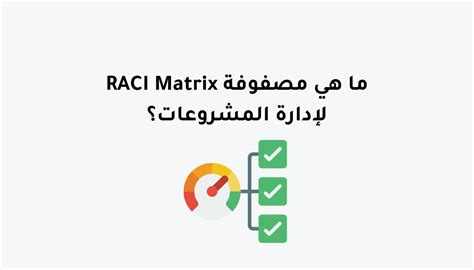 Image result for Code.org Lesson 20 Answers