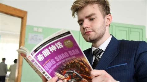 【俄罗斯高考首次加入汉语科目，来看看到底难不难】6月5日至8日，首次全俄统一汉语科目考试在全俄罗斯范围内展开。俄罗斯统一考试是俄罗斯中学生毕业考试，相当于中国的高考。2019年，汉语首次成为 ...