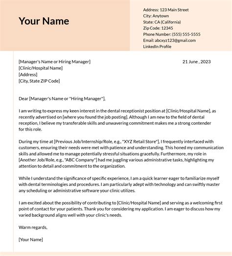 Cover Letter For A Hospital Job With No Experience - Infoupdate.org