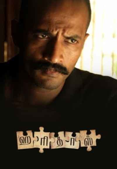 L2: Empuraan (2025) Movie | OTT Release Date, Trailer, Cast, Songs ...