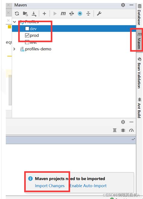 Image result for Spring Profiles Active