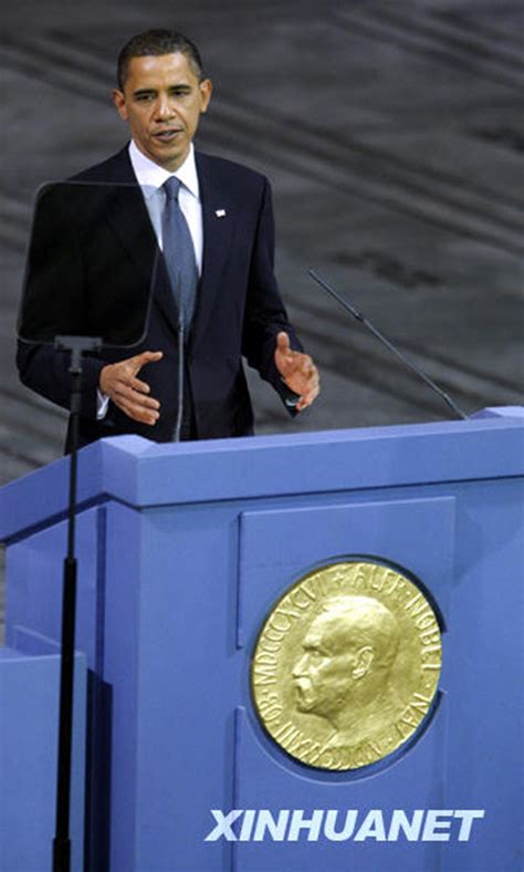奥巴马领取诺贝尔和平奖_新浪图片