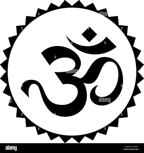 Aum (Om) The Eternal Sound Of Universe, Aum is the Holy Motif Of Hinduism Stock Vector Image ...