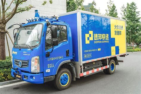德邦带车快递员好做吗德邦物流能寄电动车吗2022已更新今日推荐