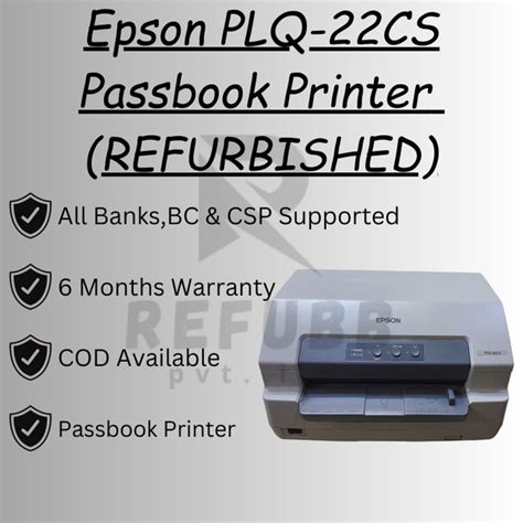 Epson PLQ-22CS Passbook Printer (Refurbished)