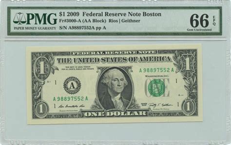 Image result for Star Note Lookup Value by Serial Number