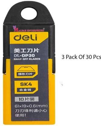 Flipkart.com | MALFAH ENTERPRISES DELI DL-DP30 UTILITY KNIFE 99E BLADE ...