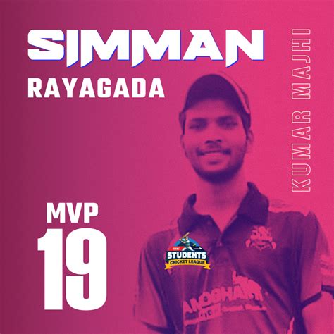 SK Majhi: Rayagada’s yet another Century Scorer! 💥 – tbwodisha