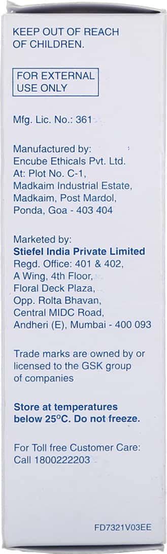 Buy OILATUM CREAM 40GM Online & Get Upto 60% OFF at PharmEasy