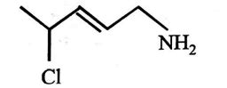 IUPAC name of the following compound is - Tardigrade