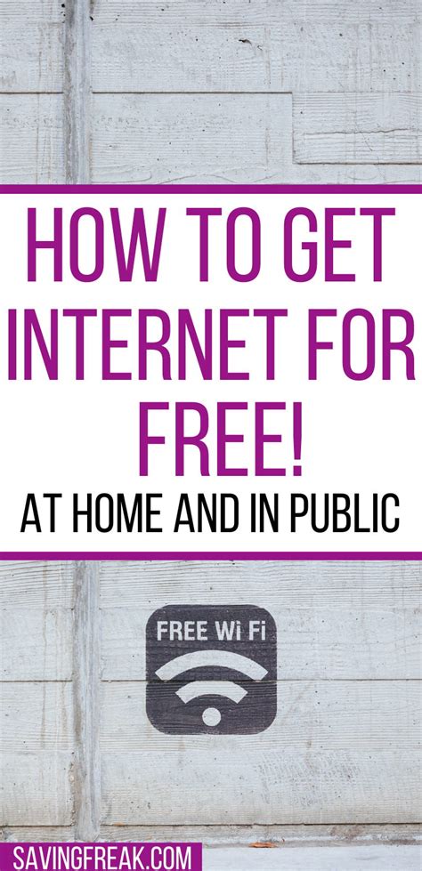 How to Get Free Internet On PC 的图像结果