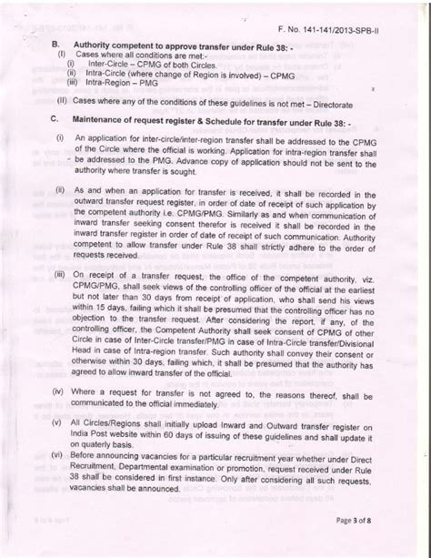 Guidelines for transfer to regulate transfers of Group 'C' officials ...