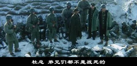 《大决战之淮海战役》-高清电影-完整版在线观看