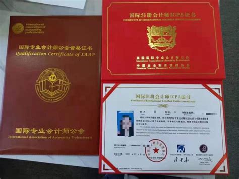 中国CCS船级社证书-衡阳华菱钢管有限公司