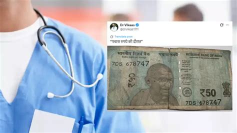 Doctor Shares Heartwarming Viral Story of Panicked Mother and Baby ...