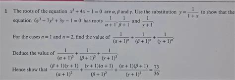 A Level Maths Polynomial 的图像结果