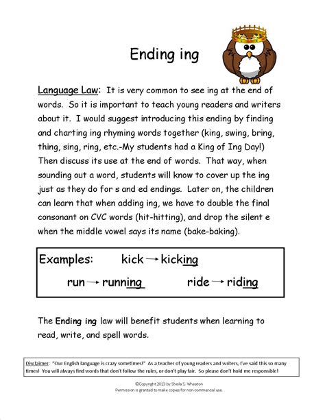 Words With The Ending Ing - Letter Words Unleashed