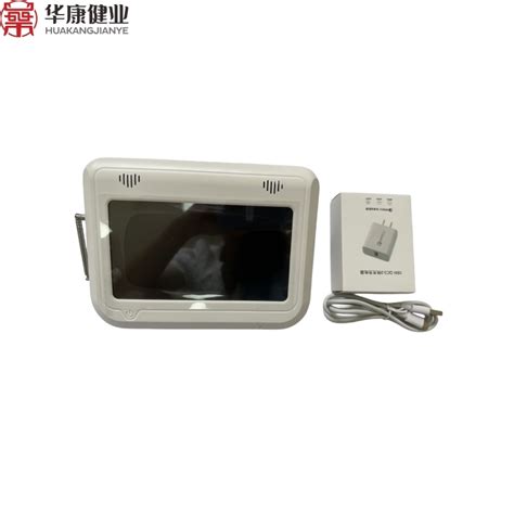 Image result for Two-Way Audio Communication System