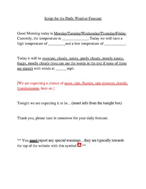 Weather Script 的图像结果