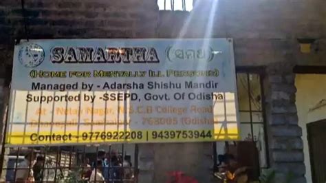 Mentally challenged inmates ‘tortured’; police raid rehabilitation centre