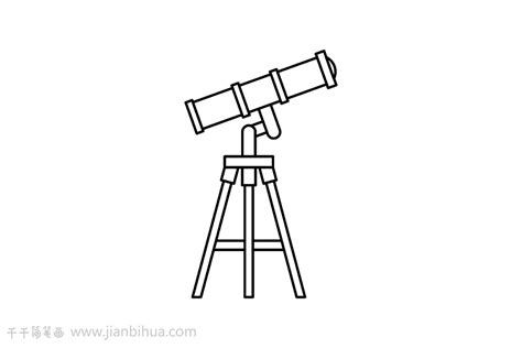 天文望远镜简笔画教程_生活用品简笔画