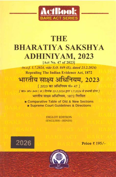 Lawmann Decoding BNSS BNS BSA 2023 Set | 1st Edition 2026