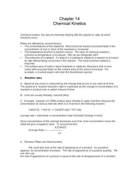 Kinetics Chem 的图像结果
