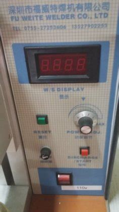 FWT Precision DC Spot Welder CP-101 500W Fu Weite Model CP-101 Spot ...