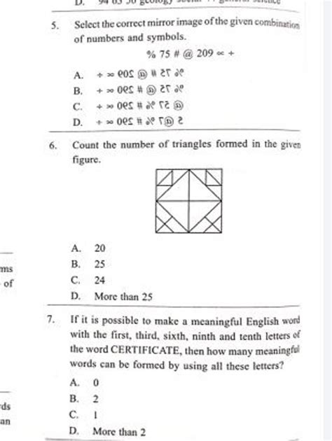 How to Count Number of Triangle in the Figure 的图像结果