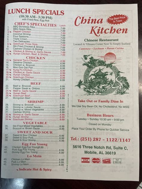 Menu at China Kitchen restaurant, Mobile, Three Notch Rd C