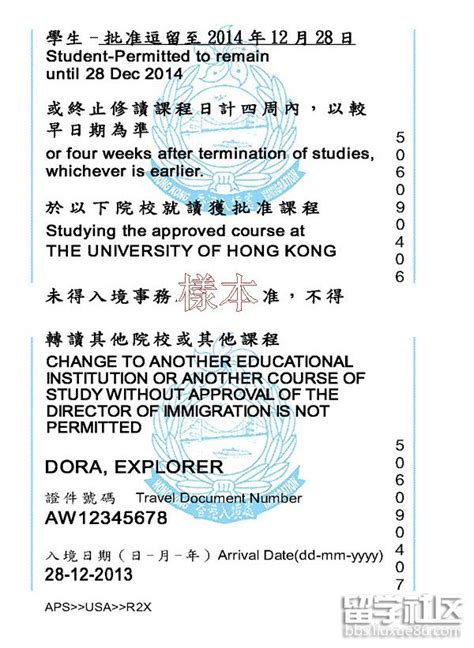 针对香港护照持有人的开放工签新政的细节出来啦 - 大江国际Crystal River Consulting Service