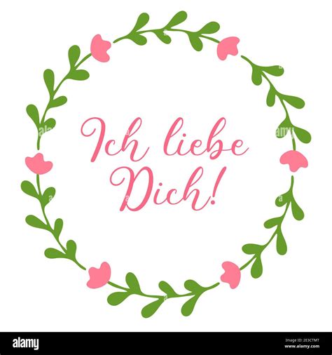 Hand sketched Ich liebe Dich German quote, meaning I love you. Romantic ...