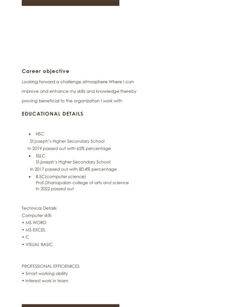 BSc Computer Science 的图像结果