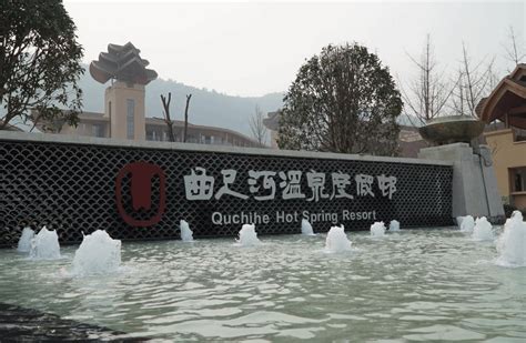 这个冬季的温暖之旅，宜昌周边有哪些温泉可去-宜昌旅游攻略-游记-去哪儿攻略