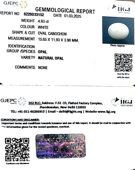 4.93/CT Natural Opal with Govt. Lab Certificate | Gem Selections