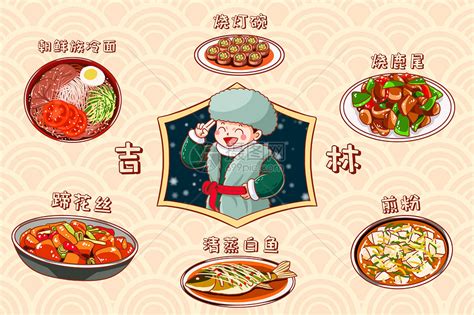 2024柏合黄记豆腐皮饭店美食餐厅,走到龙泉想找个吃饭的地方，...【去哪儿攻略】