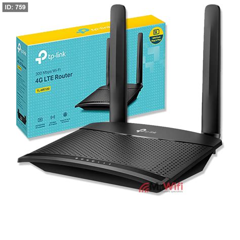 TP-Link TL-MR100 300Mbps Wireless 4G LTE