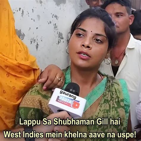 "Non-performing asset"- Top 10 funny Shubman Gill memes after his ...