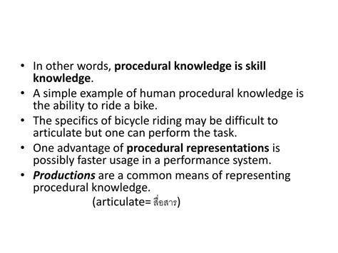 Image result for Procedural Knowledge Examples