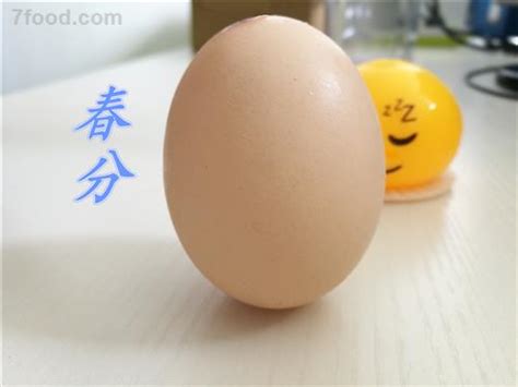 春分竖蛋的由来_中国习俗_习俗文化_食品科技网