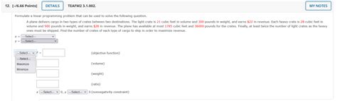 Formulate Linear Programming Problem 的图像结果